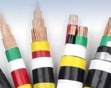 【珠江电缆】电线电缆主要由以下4部分组